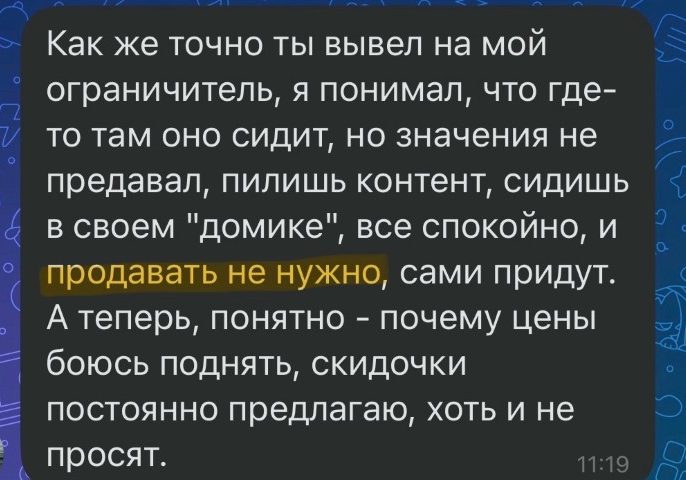 1 (Маленький)